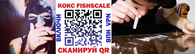 Cocaine Колумбийский Куртамыш