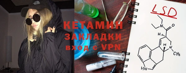 MDMA Медногорск