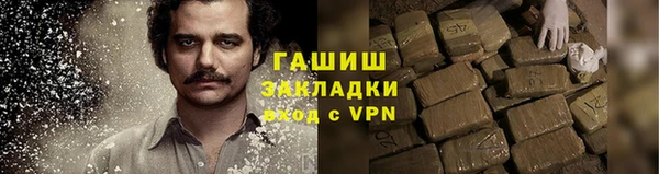 MDMA Медногорск
