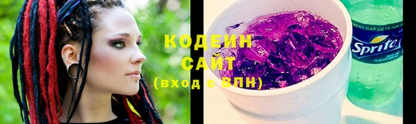 ешки Мегион