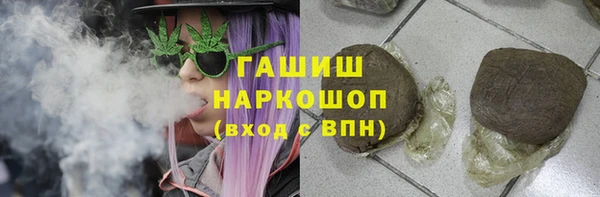 ешки Мегион