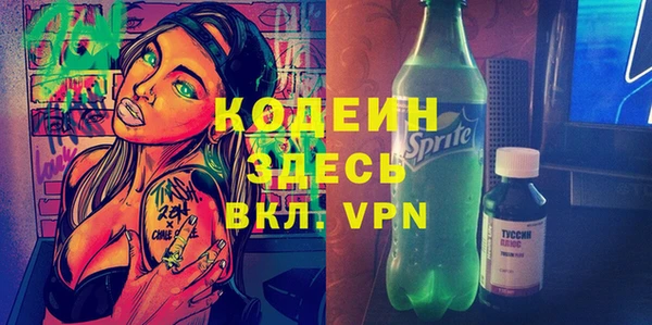 MDMA Медногорск