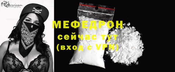 эйфоретик Медвежьегорск