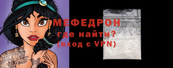 MDMA Premium VHQ Вязники