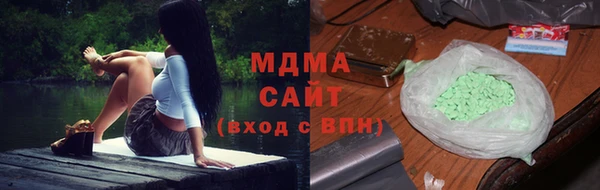 ешки Мегион