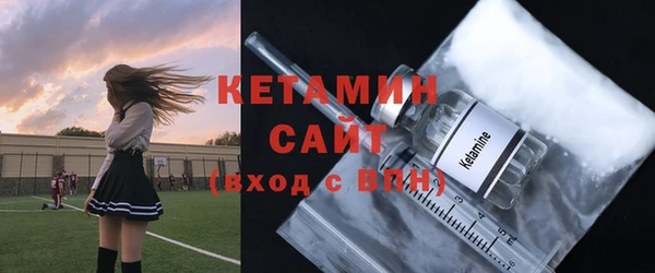 эйфоретик Медвежьегорск
