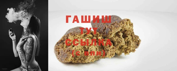 MDMA Медногорск
