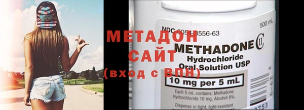 ешки Мегион