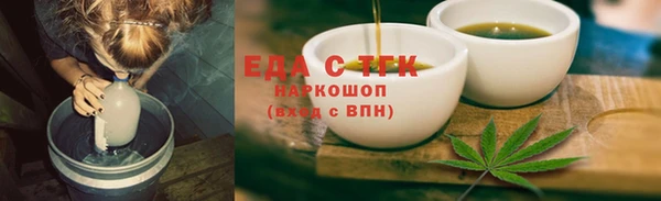 MDMA Медногорск