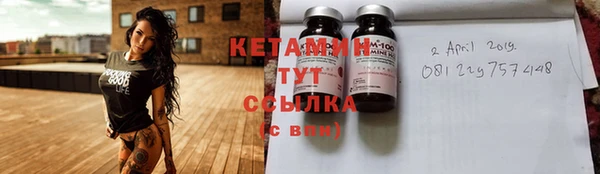 MDMA Медногорск