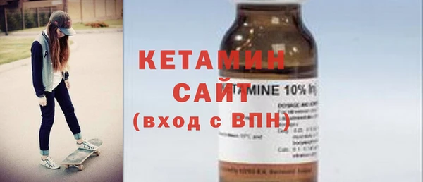 MDMA Premium VHQ Вязники