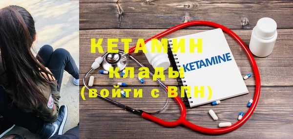 эйфоретик Медвежьегорск
