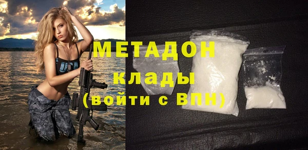 эйфоретик Медвежьегорск