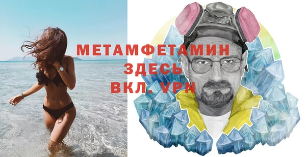 ешки Мегион