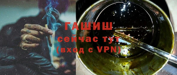 ешки Мегион