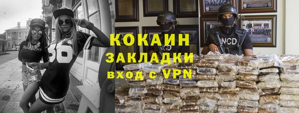 эйфоретик Медвежьегорск