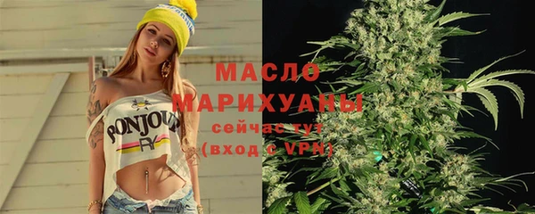 ешки Мегион