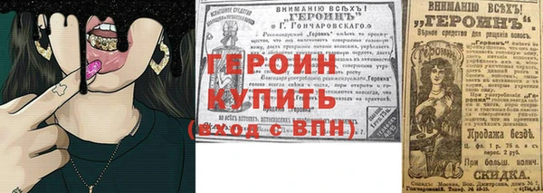 MDMA Медногорск
