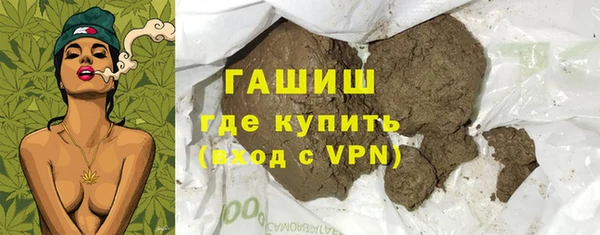 ешки Мегион
