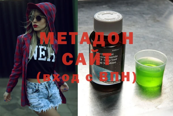 эйфоретик Медвежьегорск