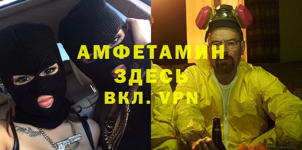 MDMA Медногорск