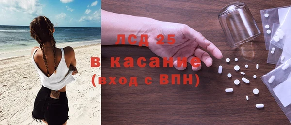 ешки Мегион