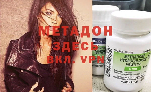 ешки Мегион