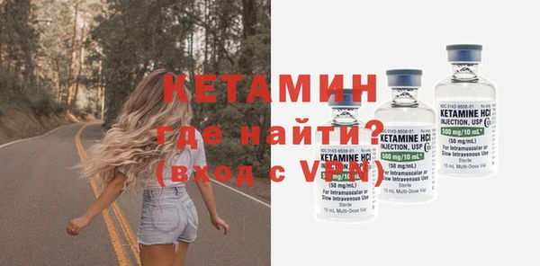 MDMA Premium VHQ Вязники