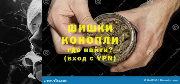 эйфоретик Медвежьегорск