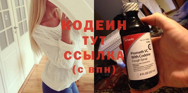 MDMA Медногорск