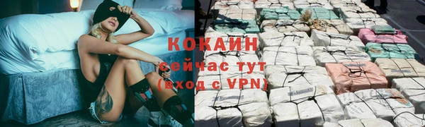 MDMA Медногорск