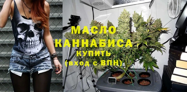MDMA Медногорск