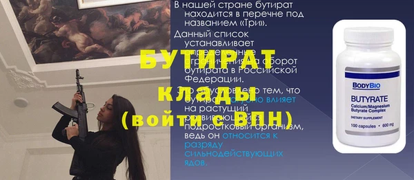 ешки Мегион